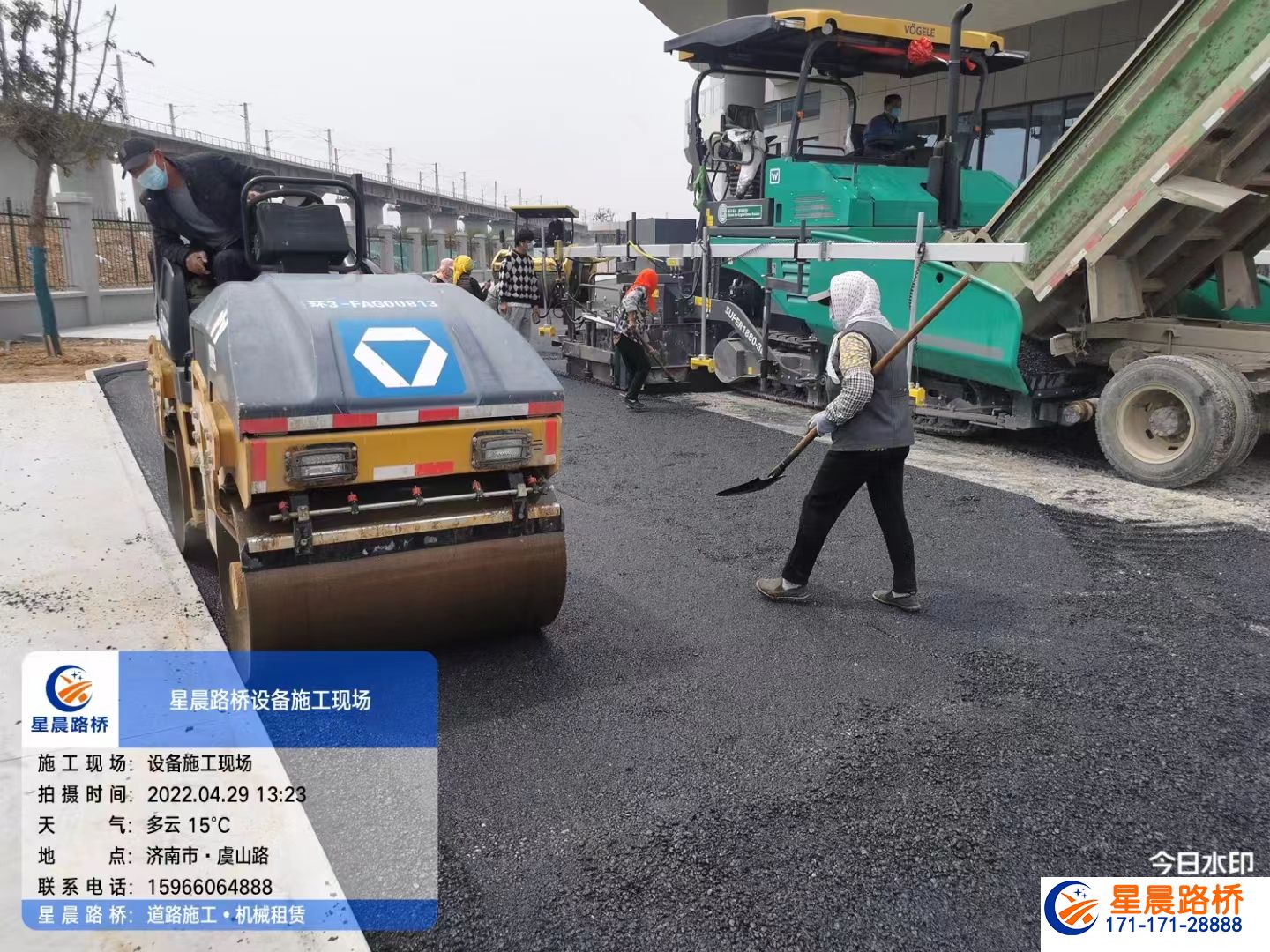 濟南攤鋪機租賃，伸縮攤鋪機出租